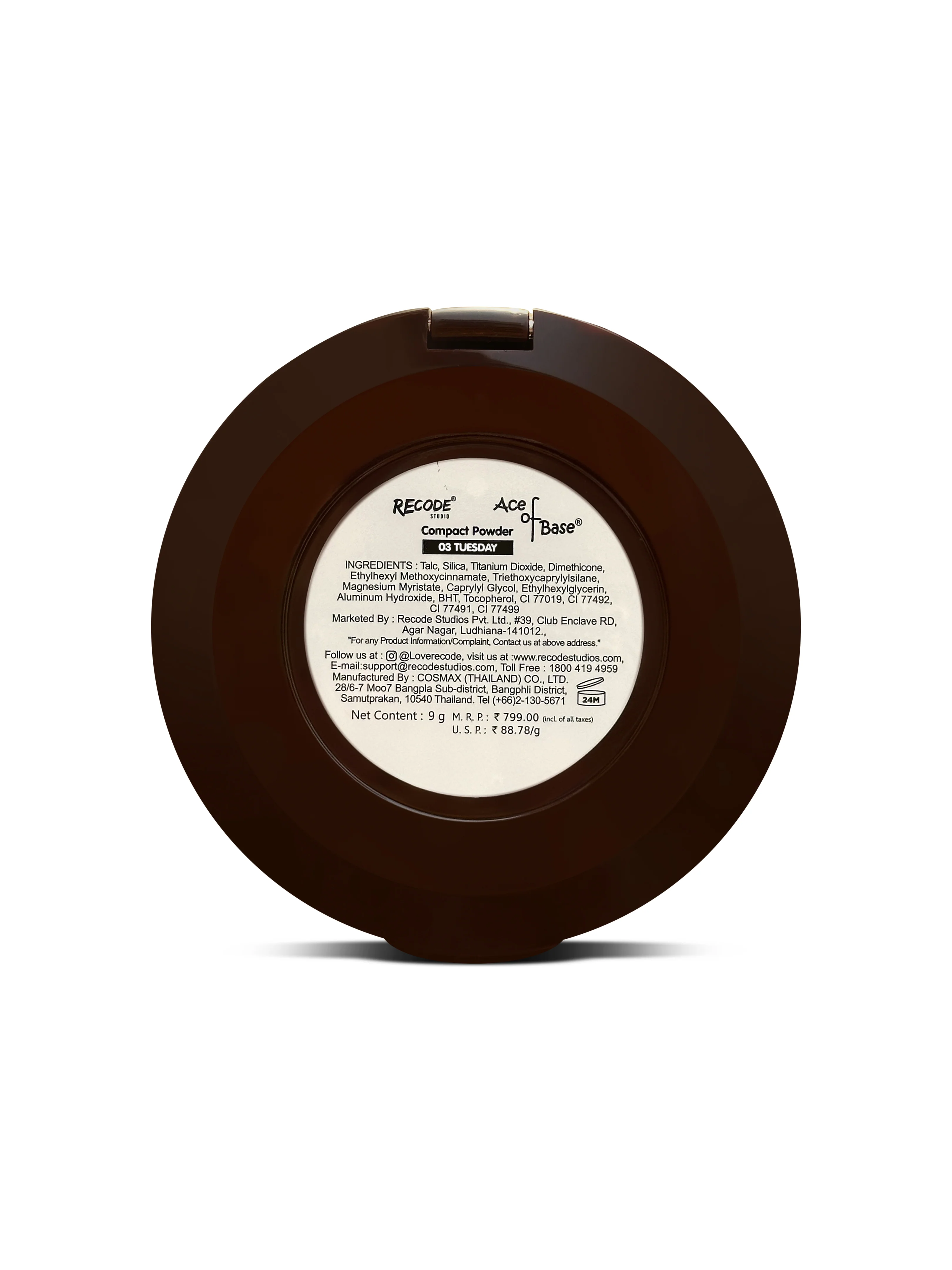 Product image 6